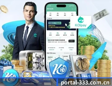 333体育 APP